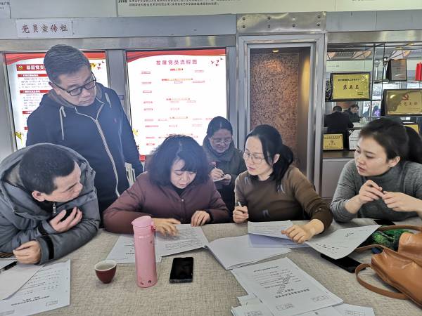 WPS图片-寸.jpg