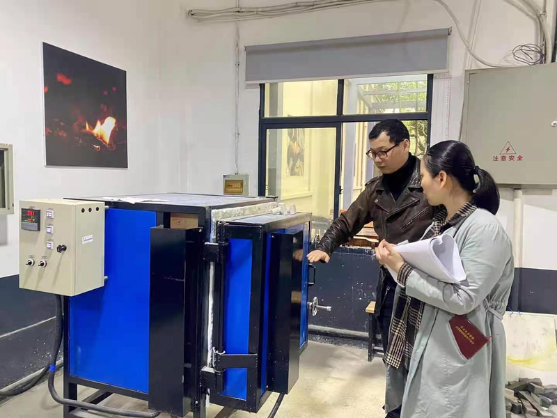 微信图片_20210514171939.jpg