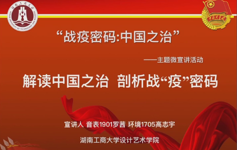 图片22.png