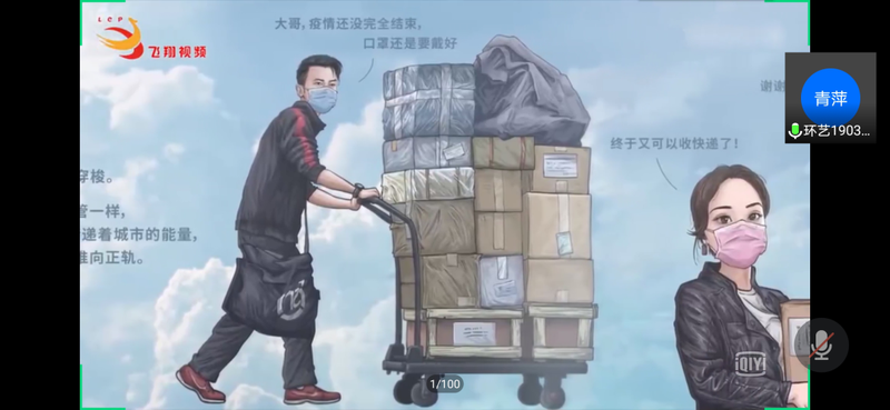 图片27.png