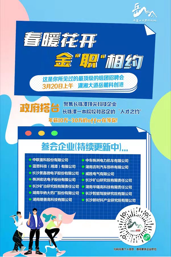 图片7.png