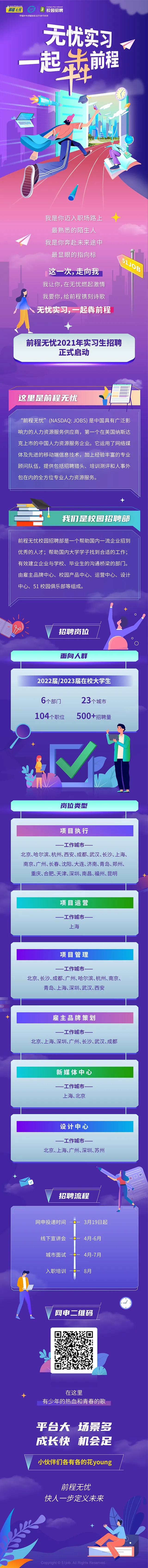 图片18.png
