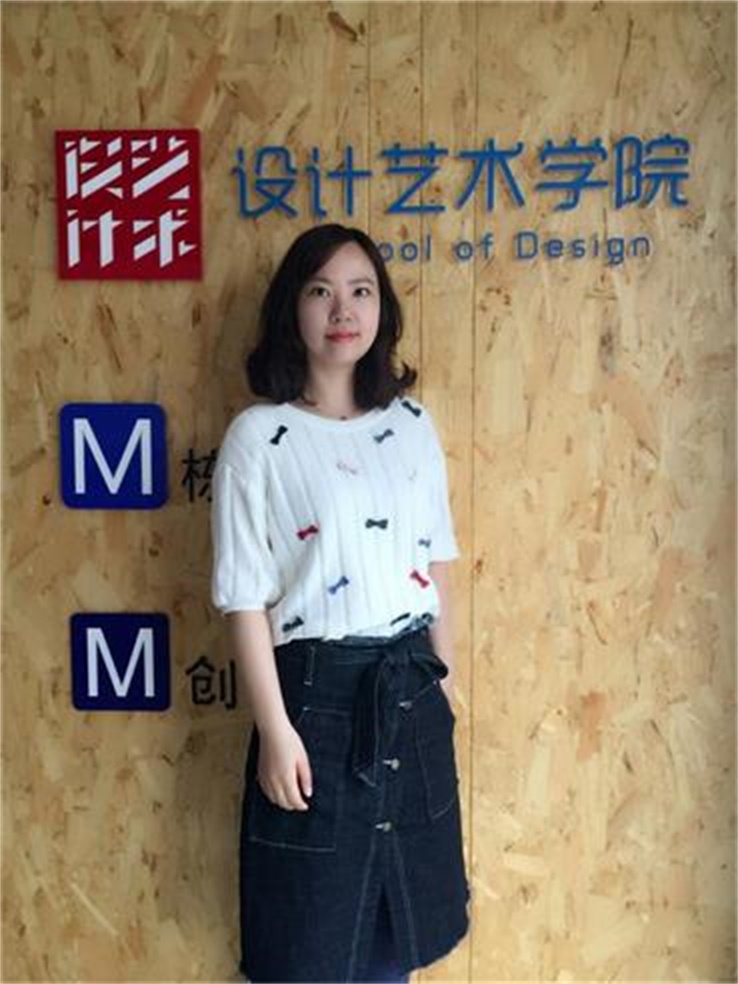 黄艳.jpg