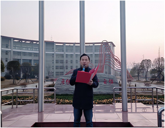 升旗仪式2.jpg