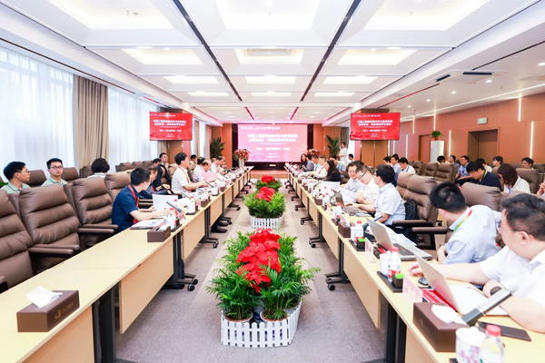 【文化和科技融合发展】中国工程院项目启动论证、综合绩效评价暨湘江实验室重大项目评审会议顺利召开