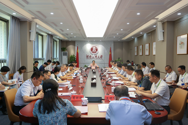 【党纪学习教育】学校开展党委理论学习中心组（扩大）集体学习暨党纪学习教育第四次专题学习