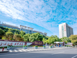 学校北大门
