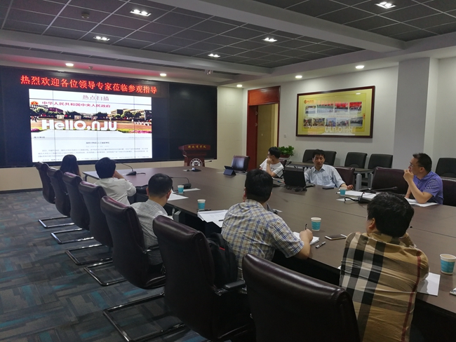 移动商务智能湖南省重点实验室召开方向研讨会 (1).jpg