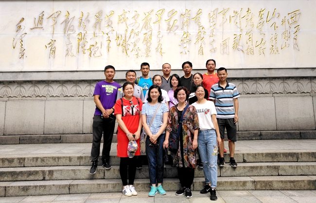 IMG_20180624_092912 (1).jpg