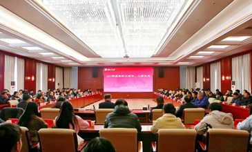 学校举行2025年度教职工荣休、入职仪式