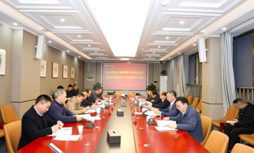 学校召开树立和践行正确政绩观学习教育读书班暨校党委理论学习中心组集体学习会议