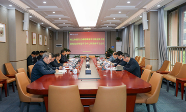 学校召开树立和践行正确政绩观学习教育读书班暨校党委理论学习中心组集体学习会议