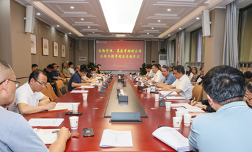 【巡视整改进行时】学校对后勤处、财务处等经济工作部门进行专题培训