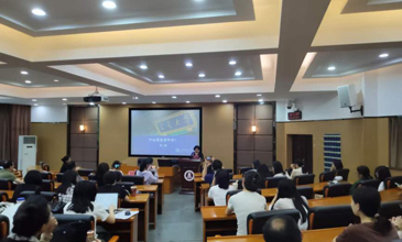 【麓山大讲堂】湖南师范大学常辉教授来校讲学