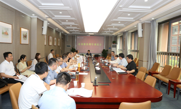 【巡视整改进行时】校党委书记廖志坤调度巡视整改销号工作