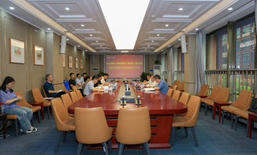 学校召开树立和践行正确政绩观学习教育第三期读书班暨校党委理论学习中心组集体学习会议