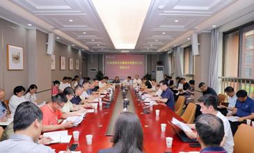 学校部署校园消防安全隐患专项整治行动