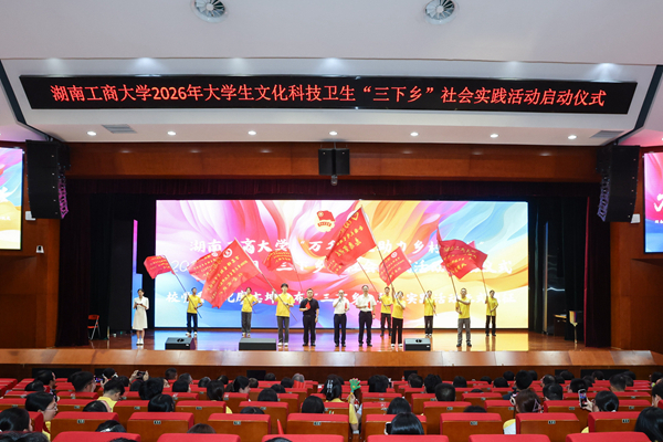 微信图片_20260715212916_246_2
