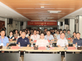 2026年“习近平经济思想学习班”研究生暑期学校在我校举行