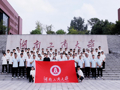 体育与健康学院举行湖南省大学生运动会代表团出征仪式