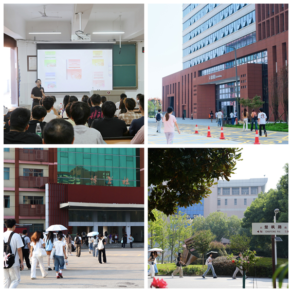 光影魔术手拼图