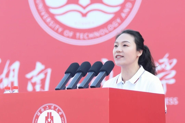 微信图片_2026-09-14_171148_028