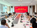 学校召开新学期学位与研究生教育工作会议