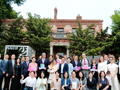 我校参加湖南和法国中央—卢瓦尔河谷大区友城结好35周年暨蒙达尔纪纪念馆开馆10周年纪念活动