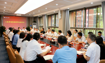 【落实党代会精神】学校召开干部代表系列调研座谈会