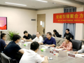 【落实党代会精神】微电子与物理学院开展校企党建共建活动