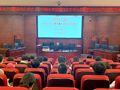 【落实党代会精神】马克思主义学院举办研究生学业与高质量充分就业规划指导讲座