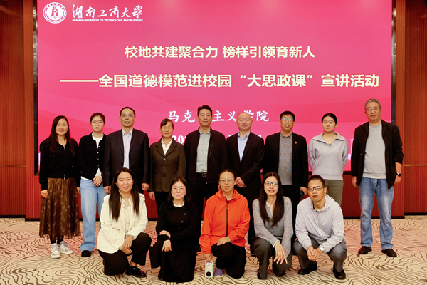 微信图片_20261021094359_136_3
