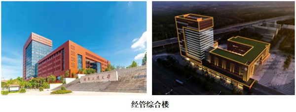 【“十三五”巡礼】校园基本建设篇：聚精会神搞建设，校园处处焕新颜