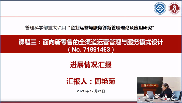 图片11.jpg