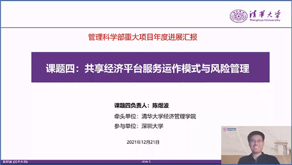 图片12.jpg