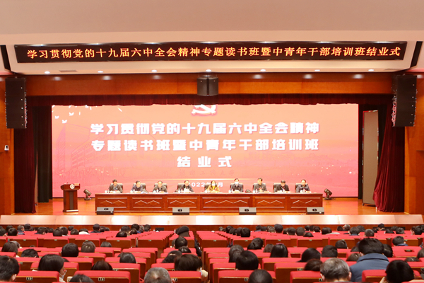 图片3.jpg