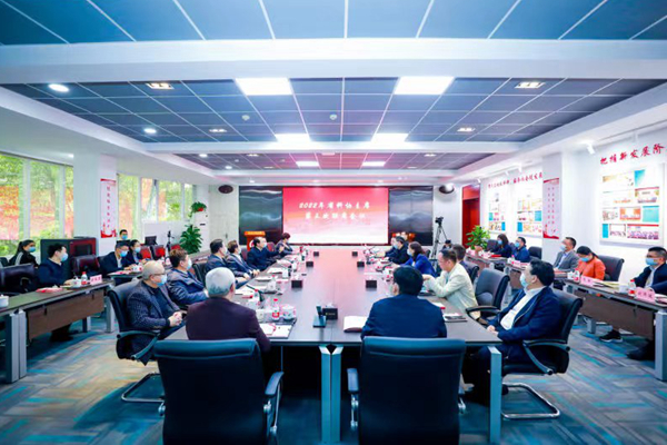 湖南省科学技术协会主席第三次联席会议在我校召开