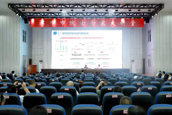 我校与津市市人民政府签订校政合作框架协议