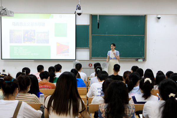 新学期开学第一天教学活动井然有序