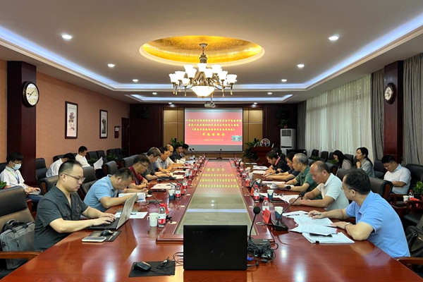 最高人民法院2022年度司法研究重大课题开题论证会在我校举行