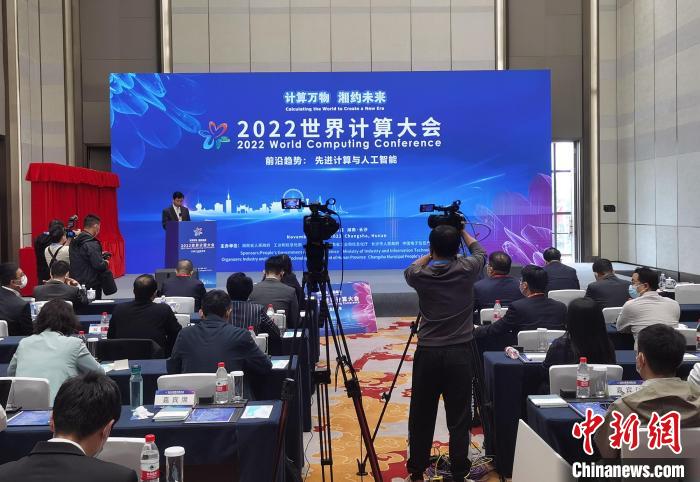 中新网1.jpg